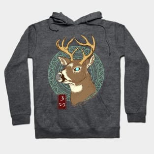 Deer - White Hoodie